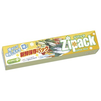 ジパック 新鮮保存BOX(5枚入)