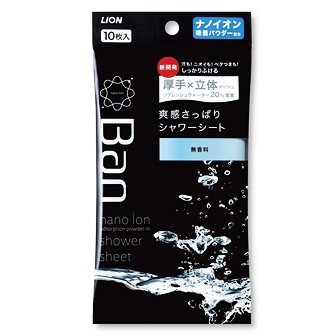 Ban爽快さっぱりシャワーシート 10枚入 無香料 A 無香料 ノベルティ 販促物 販促通販の Pop Gallery ポップギャラリー