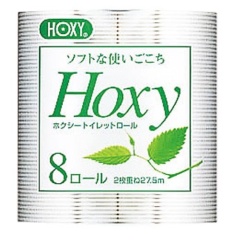 HOXYトイレットロール8ロール（ダブル）: ノベルティ｜販促物・販促