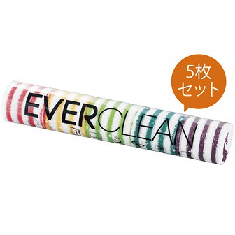 エバークリーン MFクロス5枚セット