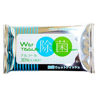 ウェットティッシュスリム除菌（10枚入）