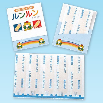ルンルンB・Bタッチ絆創膏5枚入（滅菌済）