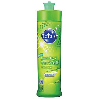 【花王】NEWキュキュット（マスカット） D(マスカット)