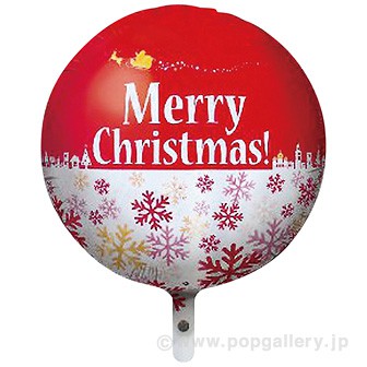 ポップバルーン（18”スノー＆スタークリスマス）