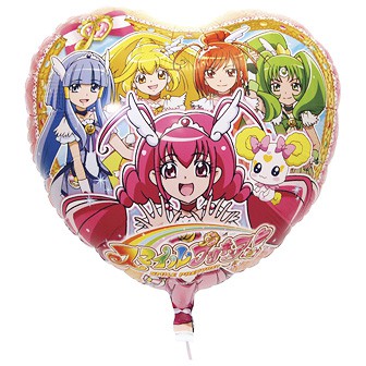 キャラクターポップバルーン スマイルプリキュア イベント用品 販促物 販促通販の Pop Gallery ポップギャラリー