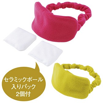 モール ホットアイピロー ノベルティ 販促物 販促通販の Pop Gallery ポップギャラリー