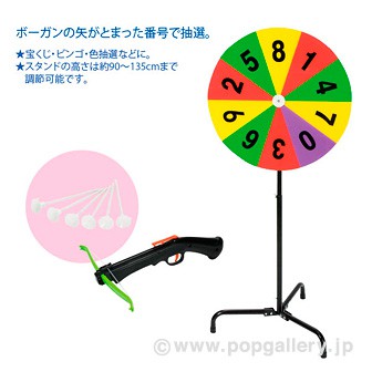 【BUMP】 抽選 当選品 非売品 返品送料無料】キーン KEEN ハイパーポート エイチツー フジ