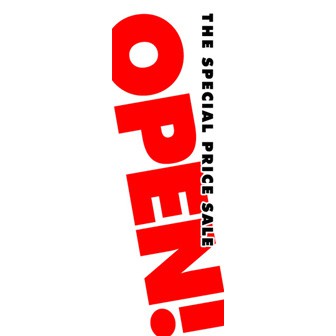 のぼり（大） OPEN（白地・赤文字）