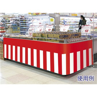 腰幕ポスター 紅白