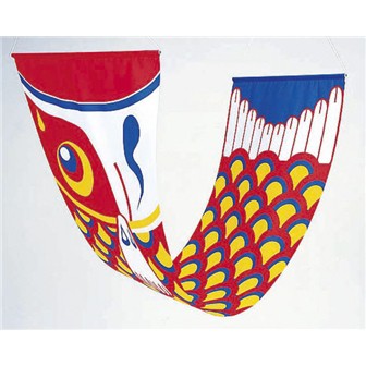 タペストリー こいのぼり