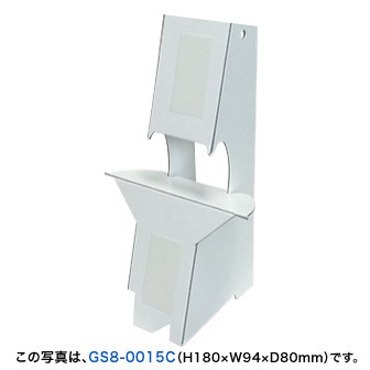 ハレパネスタンド E（10枚入）