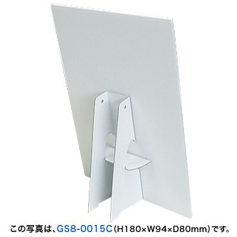 ハレパネスタンド E（10枚入）