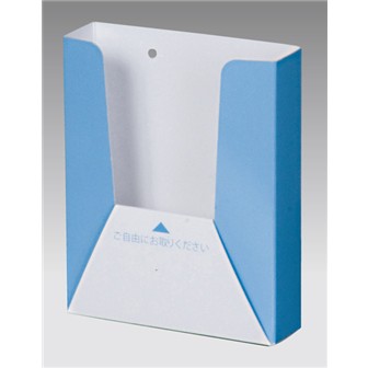 ペーパーリーフホルダー（A4三折）