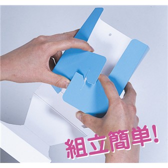 ペーパーリーフホルダー（B5）