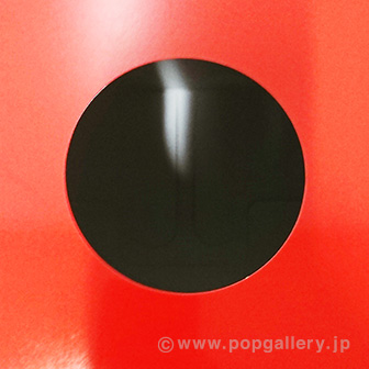 抽選箱 赤 （無地）