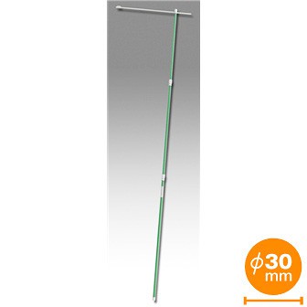 三段式ポール 3M伸縮式【横棒:80cm】【下部キャップ:Φ30mm】