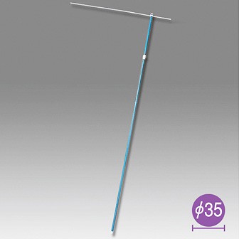 ［大型送料］ジャンボポール 5M（青）【横棒：110cm】【下部キャップ：Φ35mm】 BU(青)