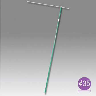 ［大型送料］ジャンボポール 5M（緑）【横棒：110cm】【下部キャップ：Φ35mm】 GR(緑)