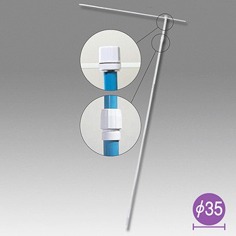 ［大型送料］ジャンボポール 5M（白）【横棒：110cm】【下部キャップ：Φ35mm】 W(白)