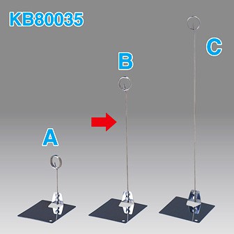 リングスタンドカード立 200mm