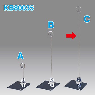 リングスタンドカード立 320mm