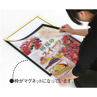 めく～る（B2） シルバーヘアライン SH(シルバーヘアライン)