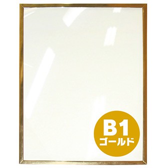 めく～る（B1） ゴールド GO(ゴールド)