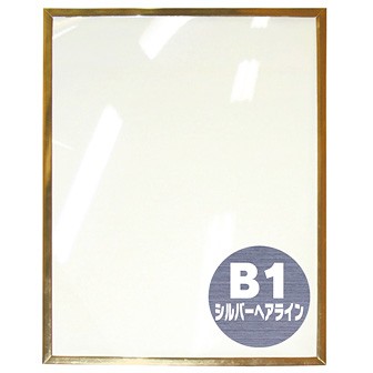 めく～る（B1） シルバーヘアライン SH(シルバーヘアライン)