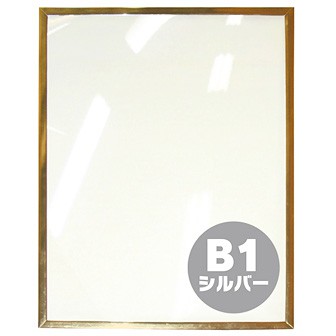 めく～る（B1） シルバー SI(シルバー)