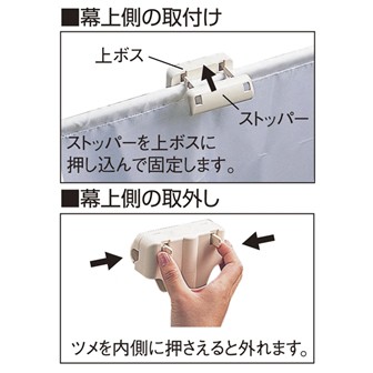 新ローコストPOPスタンド（W600用）