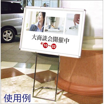 ［大型送料］ポップグリップ B1 シルバー SI(シルバー)