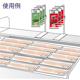 オリジナルフックスタンド