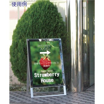 ポスター用スタンド（B2片面）