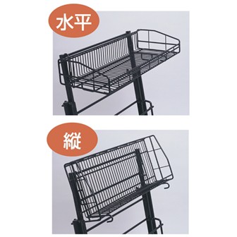 アシストラック（W600）