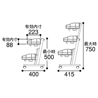 アシストラック（W600）