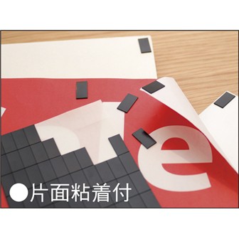 マグタッチシート