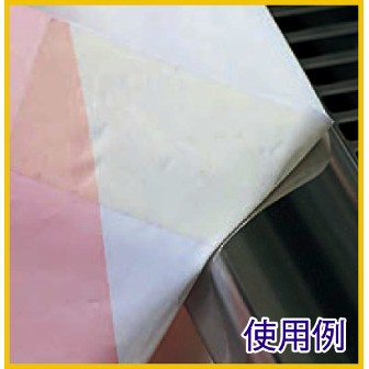 ウレシート 30mm巾