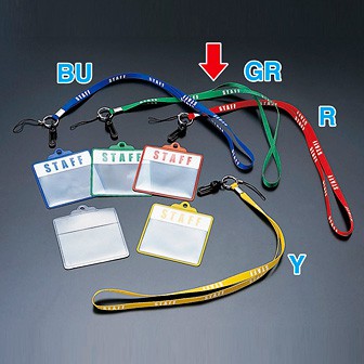 STAFFストラップのみ（緑） GR(緑)