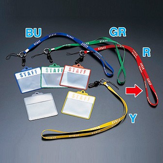 STAFFストラップのみ（赤） R(赤)