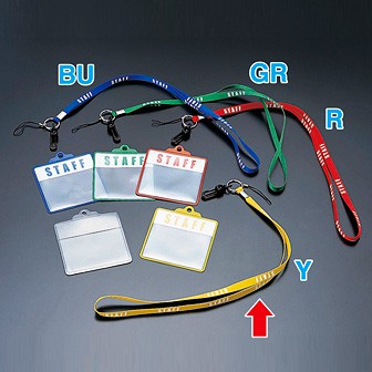 STAFFストラップのみ（黄）