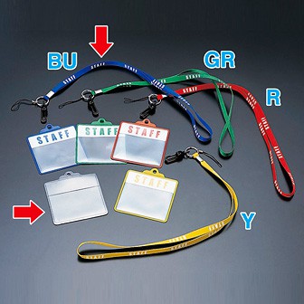 無地パスケース（青）STAFFストラップ付 BU(青)
