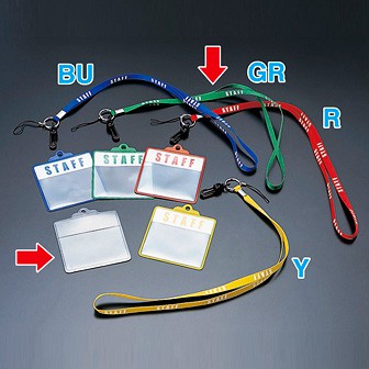 無地パスケース（緑）STAFFストラップ付 GR(緑)