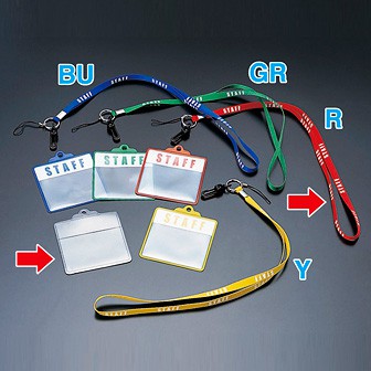 無地パスケース（赤）STAFFストラップ付 R(赤)