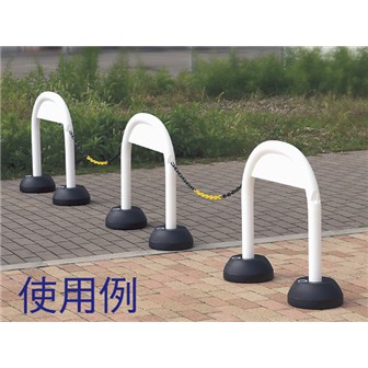 アーチスタンド（白） W(白)