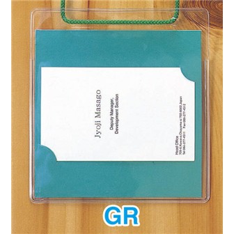 イベントパス【ループ名札（名刺用）】 緑 GR(緑)