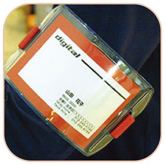 アームパス（赤） R(赤)