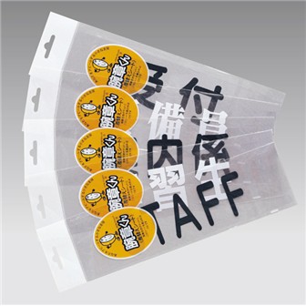 腕章くん（差し替えシート） 実習生（黒） BL(黒)