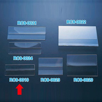 ペットカードケース折り曲げ式（B6 1/2）