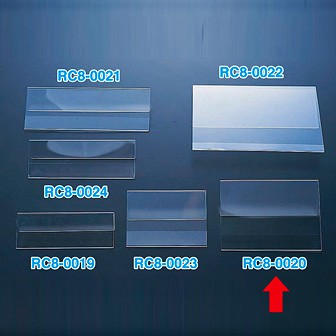 ペットカードケース折り曲げ式（B6）