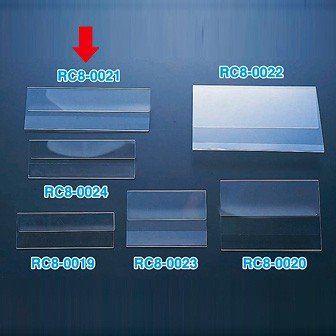 ペットカードケース折り曲げ式（B5 1/2）